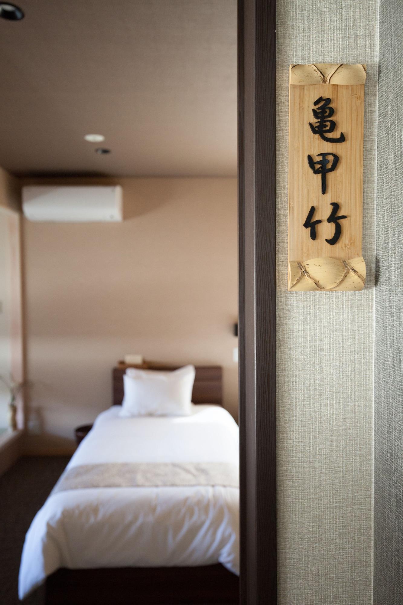 Kyoto Guest Inn Nagaokakyo Exterior photo