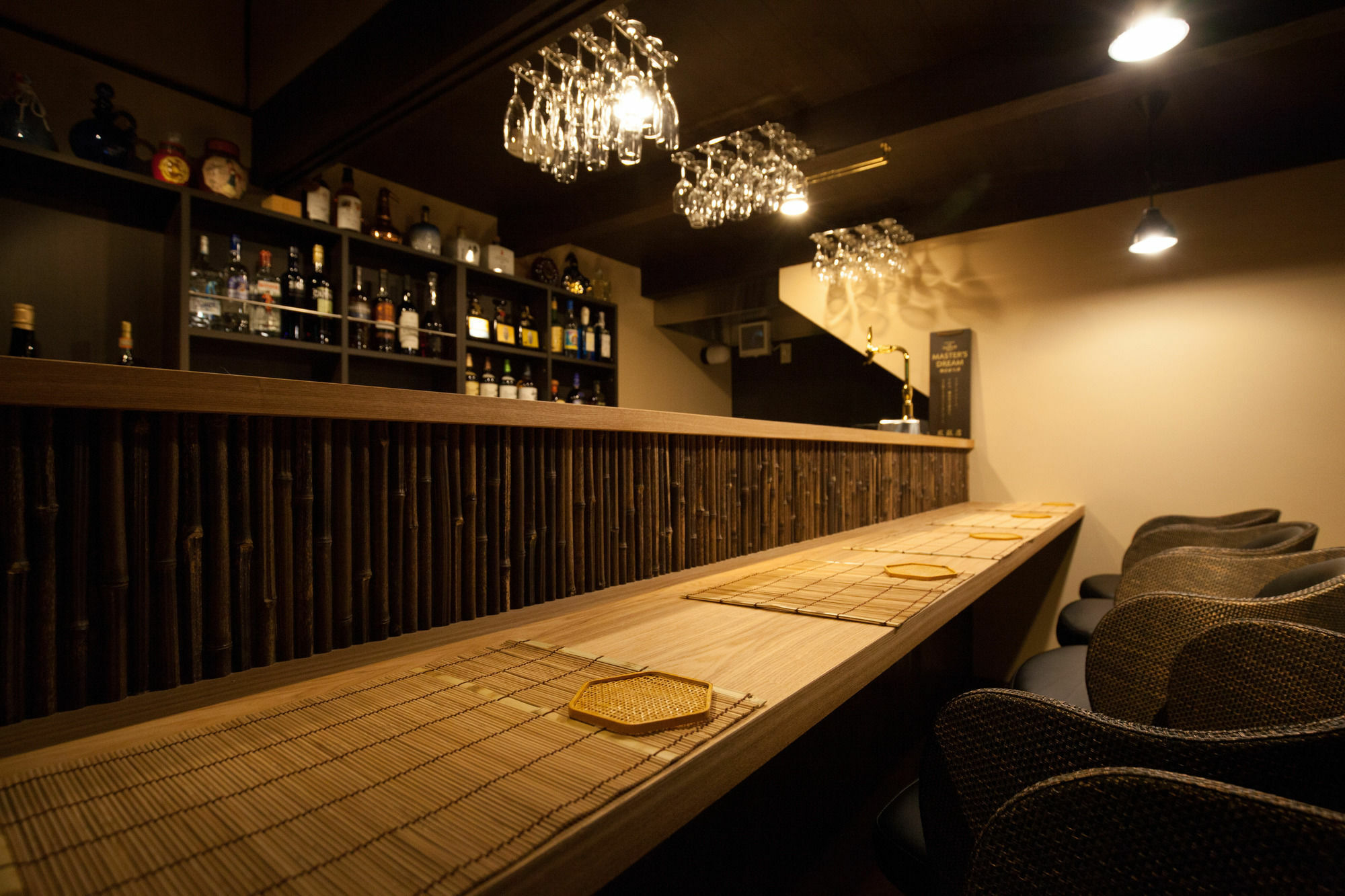 Kyoto Guest Inn Nagaokakyo Exterior photo
